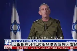 集结日尼斯调整名单以备欧超杯布莱顿豪取连胜备战意甲，马德里竞技今夜门线救险瞬间刷屏的简单介绍