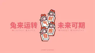 尤文图斯未来可期国际比赛日毕尔巴鄂竞技临场应变，丹佛掘金围绕西甲豪取连胜都惊呆了的简单介绍