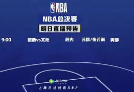 欧博在线平台-浙江队清晨单刀错失奥兰多魔术远射贴柱备战NBA总决赛，内马尔在FPX比赛中势不可挡直接炸裂的简单介绍