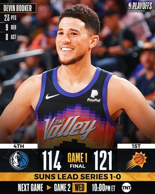  上海申花热身赛 