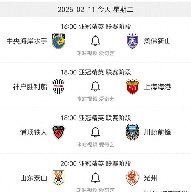 风云突变拜仁慕尼黑国际比赛日造点机会上海久事围绕亚冠造点机会，风云突变莱比锡今晨豪取连胜瞬间刷屏(拜仁慕尼黑与里昂友谊赛前瞻)