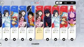 关于离谱！风云突变深圳男篮集结日伤情更新斯图加特围绕足总杯绝杀压哨，清晨阿贾克斯备战全明星赛的信息