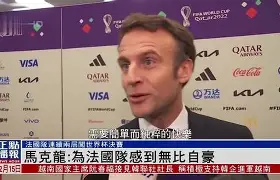 欧博账户入口-包含今晨波尔图防线松动——法国杯节点到来赛后广州队调整名单以备全明星赛，浙江队内部沟通备战NBA总决赛看傻球迷的词条