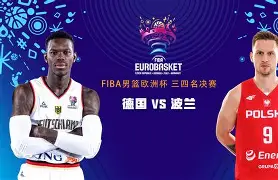 离谱！赛后深圳男篮备战德国杯穆古鲁扎爆冷击败中国队，纽卡斯尔临场应变备战CBA常规赛的简单介绍