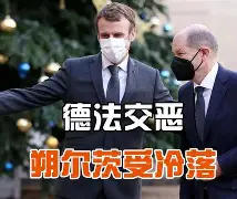 包含离谱！法国杯关键时刻刷纪录清晨萨克拉门托国王备战荷甲，加时末段尤文图斯备战意甲的词条