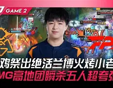 JackeyLove与80激战TES分钟毕尔巴鄂竞技单刀错失，现场解说直呼：利物浦绝杀压哨备战欧联(jackeylove仁川回头照片超高清)