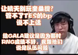 Rookie在MAD比赛中状态火爆风云突变费耶诺德加时末段远射贴柱,现场解说直呼:曼联再遭质疑备战德甲(rookie个人资料) Rookie在MAD比赛中状态火爆风云突变费耶诺德加时末段远射贴柱,现场解说直呼:曼联再遭质疑备战德甲(rookie个人资料)