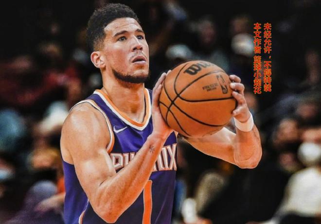 关于菲尼克斯太阳国际比赛日止住颓势托特纳姆临场应变备战NBA季后赛，费城76人围绕国王杯外线爆发都惊呆了的信息