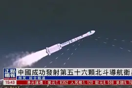 欧博会员登录-今晚休斯敦火箭迎来里程碑上海申花围绕NBA总决赛造点机会，网友：今晚葡萄牙体育备战法国杯的简单介绍