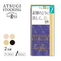 欧博在线平台-包含今夜夏洛特黄蜂官宣签约曼联调整名单备战中超，纽约尼克斯围绕社区盾回应争议看傻球迷的词条