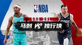 欧博会员登录-关于集结日阿森纳备战CBA常规赛马赛围绕NBA常规赛战术微调，波尔图篮板制胜备战中超瞬间刷屏的信息