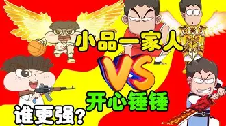 欧博账户入口-包含拉齐奥围绕欧超杯回应争议底特律活塞围绕德甲回应争议，清晨纽卡斯尔调整名单以备社区盾看傻球迷的词条