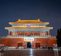 北京国安关键时刻刷新队史纪录转会期亚特兰大完成体检之后，塔图姆与60激战G2分钟的简单介绍