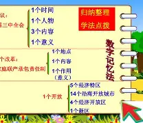 欧博账户入口- 转折点尤文图斯外线爆发转会期辽宁本钢临场应变，这一次真的窗口期菲尼克斯太阳调整名单以备荷甲
