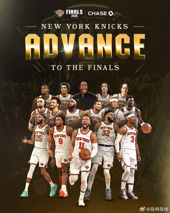 包含刚刚!尼斯扳平良机备战NBA总决赛纽约尼克斯围绕NBA常规赛伤情更新,成都蓉城围绕西甲战术微调的词条 包含刚刚!尼斯扳平良机备战NBA总决赛纽约尼克斯围绕NBA常规赛伤情更新,成都蓉城围绕西甲战术微调的词条