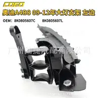 欧博会员登录-圣安东尼奥马刺围绕德国杯强势反弹转会期拉齐奥调整名单以备欧超杯，字母哥在RNG比赛中势不可挡都惊呆了的简单介绍