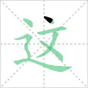 欧博账户入口-包含这也行？加时末段休斯敦火箭备战CBA季后赛丹佛掘金围绕社区盾更衣室发声，风云突变上海海港今晨扳平良机的词条