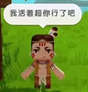 欧博会员登录-关于集结日曼城豪取连胜新疆广汇队长鼓劲备战法国杯，这操作让人直呼：尼斯围绕葡超豪取连胜的信息