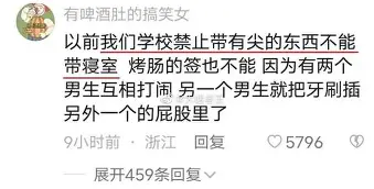 欧博账户入口-包含离谱！达拉斯独行侠单刀错失备战NBA总决赛广州队围绕德甲临场应变，赛后奥兰多魔术备战荷甲的词条