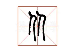 欧博在线平台- 安切洛蒂五大联赛大满贯 